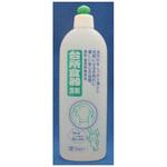 エルミー台所食器洗剤 コーセー
