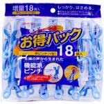 竿ピンチ アイセン