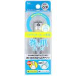 巻き爪用凸刃ツメキリ 貝印