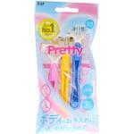 Pretty プリティーボディT3枚刃 貝印
