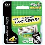 Xfitクロスフィット 替刃4個入 Cl 貝印 カミソリ本体 替刃 通販モノタロウ