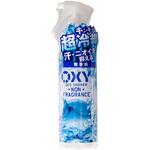 OXY(オキシー) 冷却デオシャワー ロート製薬