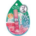 メンソレータム ウォーターリップ ロート製薬