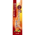 50の恵 髪ふんわりボリューム育毛剤 ロート製薬
