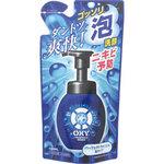 オキシー oxy オファー パーフェクトウォッシュ 泡タイプ 洗顔料 150ml