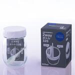 セラーメイト  2wayボトル320 セラーメイト