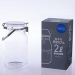 セラーメイト  取手付密封びん 2L セラーメイト