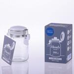 セラーメイト  これは便利調味料びん 180ml セラーメイト