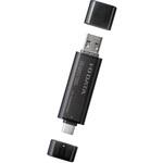 USB 10Gbps(USB 3.2 Gen2)USB-A&USB-C(R)対応 スティックSSD 250GB I ・O DATA(アイ・オー・データ)