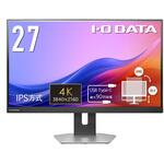 ワイド液晶ディスプレイ 27型/3840×2160/HDMI×2、USB Type-C×1/シルバー(ネック、ピボット、ヒンジはブラック)/スピーカー：あり/4K対応、高精細でなめらかな映像美! I ・O DATA(アイ・オー・データ)