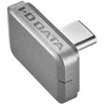 USB 5Gbps(USB 3.2 Gen1)対応 USB-C(R) 超小型SSD(Slim SSD)512GB I ・O DATA(アイ・オー・データ)