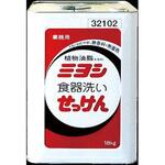 食器洗いせっけん ミヨシ石鹸