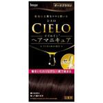 シエロ オイルインヘアマニキュア ホーユー