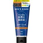 メンズビゲン カラーリンス ホーユー