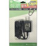 AC/DCアダプター 10M ダイトク