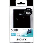 SONY - ソニー　USBポータブル電源(15,000mAh) ブラック 610c+cTBO4L._UF350,350_QL50_.jpg