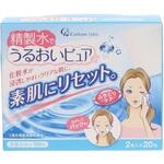 精製水でうるおいピュア コットン・ラボ