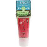 ハンドクリームももの花 チューブミニ オリヂナル