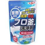 ルーキーフロ釜洗浄剤 第一石鹸