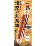 新体感耳かき 悟空の如意棒 松本金型