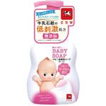 キューピー泡全身ベビーソープ 牛乳石鹸共進社