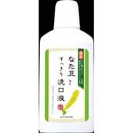 なた豆すっきり洗口液 三和通商