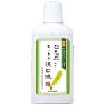 なた豆すっきり洗口液 三和通商