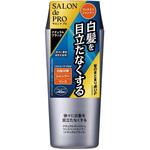 サロンドプロ ナチュラルグレイッシュ リンスインシャンプー ダリヤ