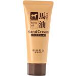 馬油ハンドクリーム コスメステーション