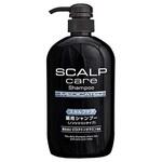 スカルプケア薬用シャンプー コスメステーション