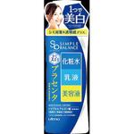 シンプルバランス 美白ローション ウテナ