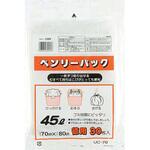 UB-70 ベンリーパック 45L ワタナベ工業