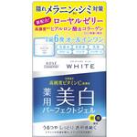 モイスチュアマイルド ホワイト パーフェクトジェル コーセーコスメポート