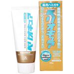 薬用ハミガキペリオキュア エスケー石鹸