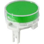 丸形照光ボタン(LB・超高輝度LED用)(輝度レベル1) NKKスイッチズ(日本開閉器)