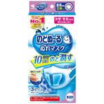 のどぬ～るぬれマスク昼夜兼用立体タイプ 小林製薬