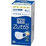 ハイパーブロックマスク ウイルス飛沫ブロック 大王製紙