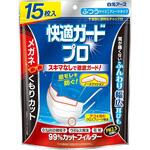 快適ガードプロ プリーツタイプ 白元アース