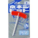 8mmチャック ハンドドリル ダブルギア】のおすすめ人気 8mmチャック ハンドドリル ダブルギア】のおすすめ人気