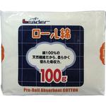 リーダーロール綿 日進医療器