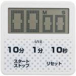 アイビル 防滴大画面タイマー T-163 トリコインダストリーズ