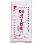 79220 ガーゼ布 赤印 サンムラー