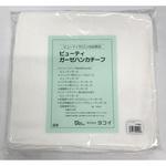 101 フェイスガーゼハンカチ ヨコイ