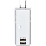 UA-222SB 耐雷USBタップ 収納プラグ  急速充電 2個口 2ポート コードなし ELPA