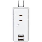UA-322SB 耐雷USBタップ 収納プラグ  急速充電 2個口 2ポート コードなし ELPA