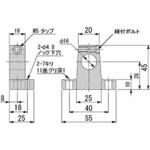 オイレス シャフトホルダー オイレス工業