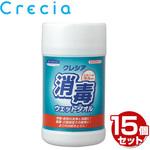 64120*15 消毒ウェットタオル(本体) 日本製紙クレシア