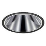 ベースダウンライト グレアレス 鏡面コーン 【受注生産品】 コイズミ(小泉成器)