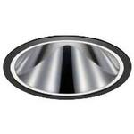 ベースダウンライト グレアレス 鏡面コーン コイズミ(小泉成器)