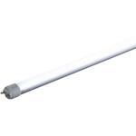 直管形LEDランプ 防雨防湿型 【受注生産品】 コイズミ(小泉成器)